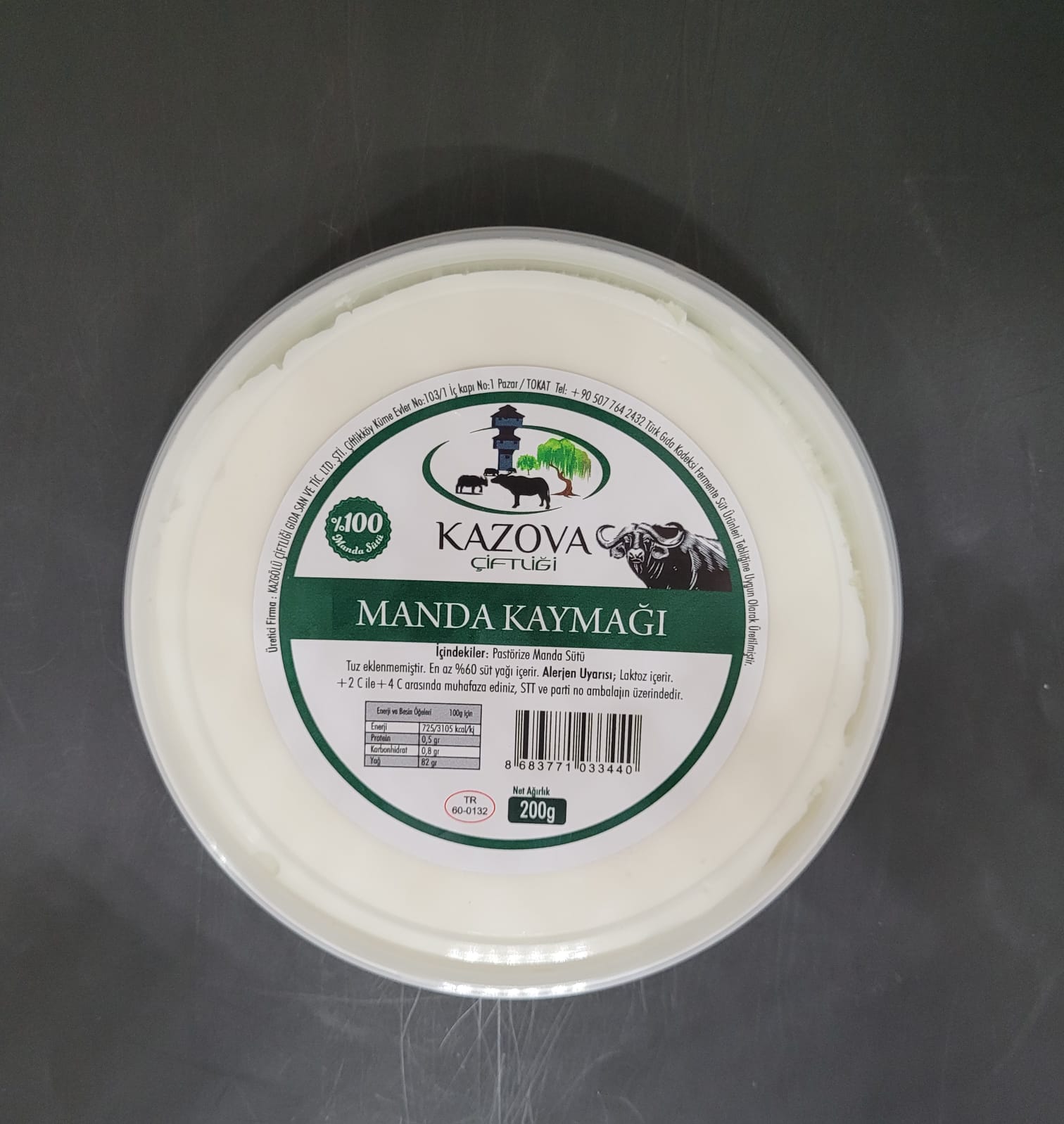 Manda Kaymağı 200 Gr