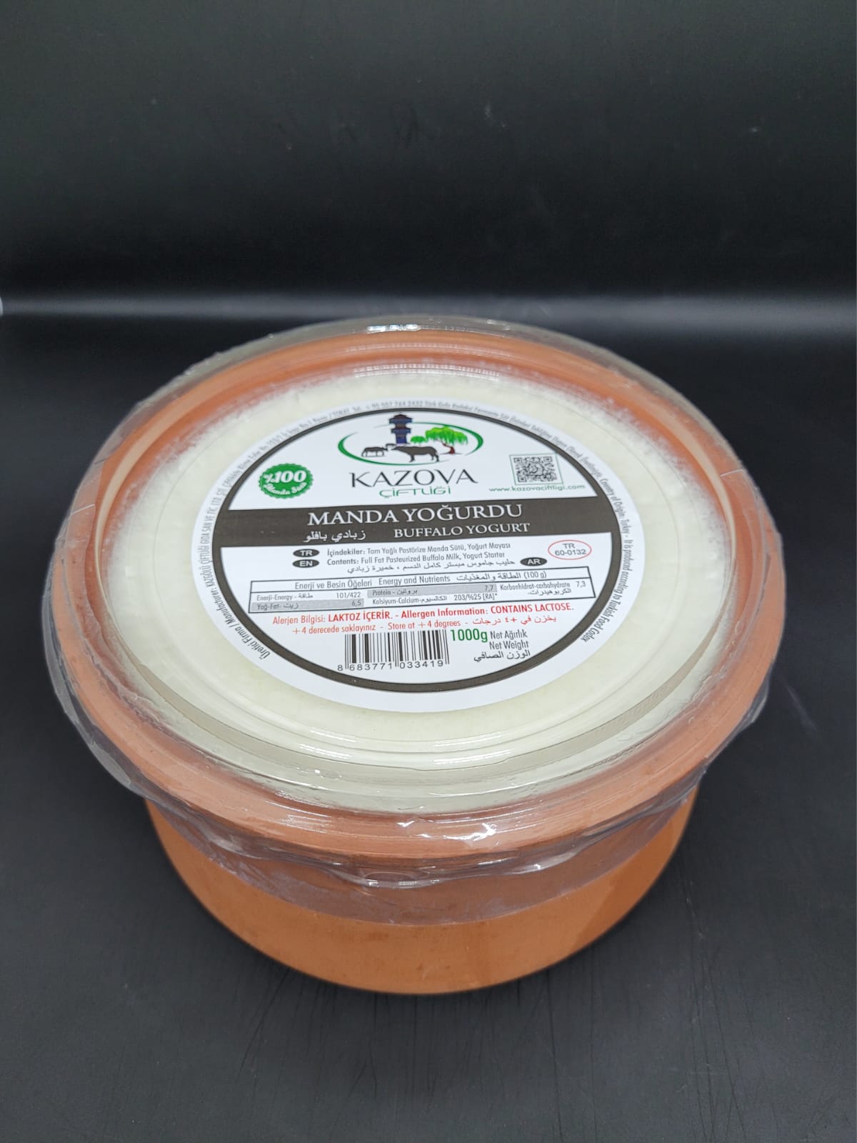 Manda Çömlek Yoğurdu 1 Kg