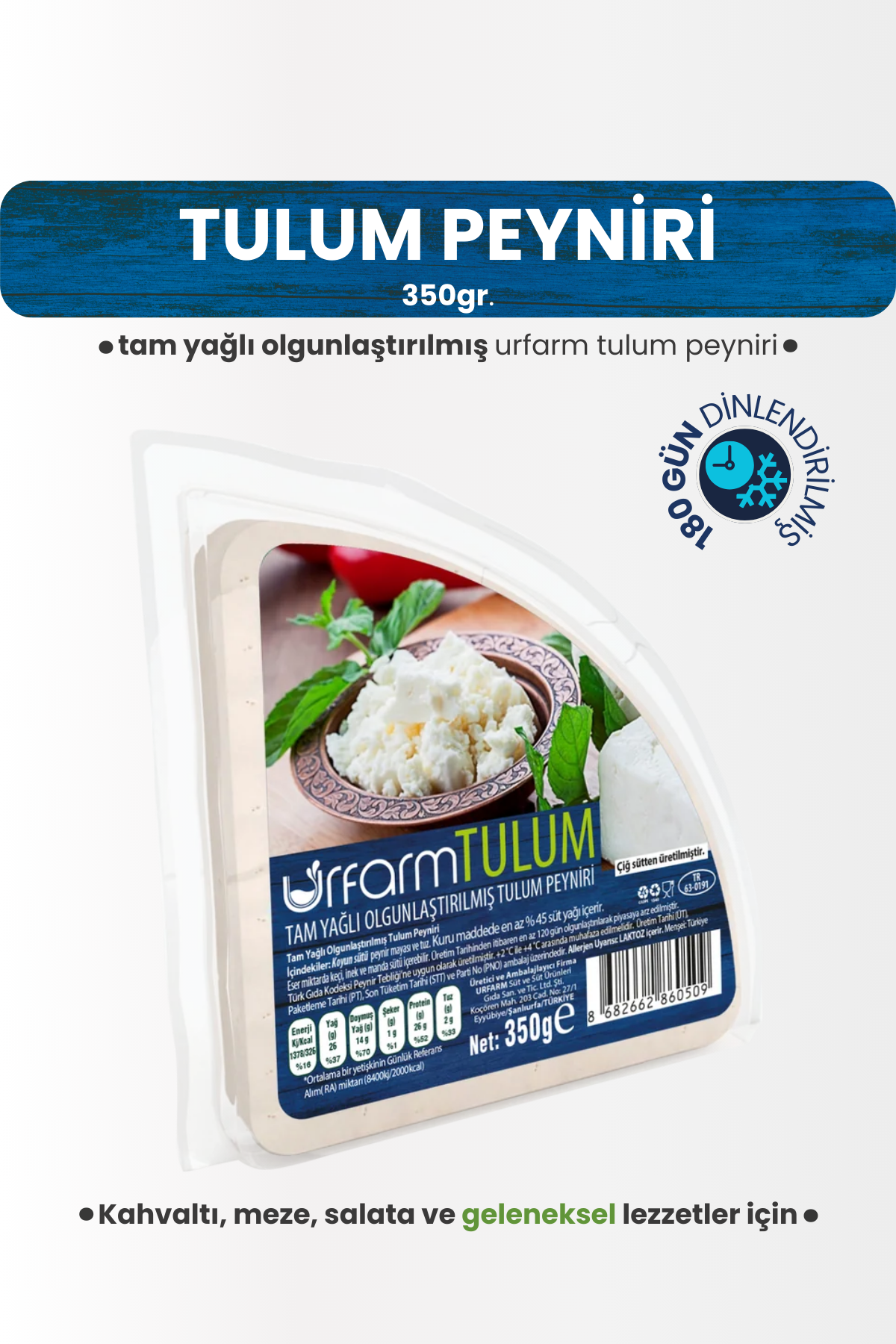 Tulum Peyniri 250 Gr.