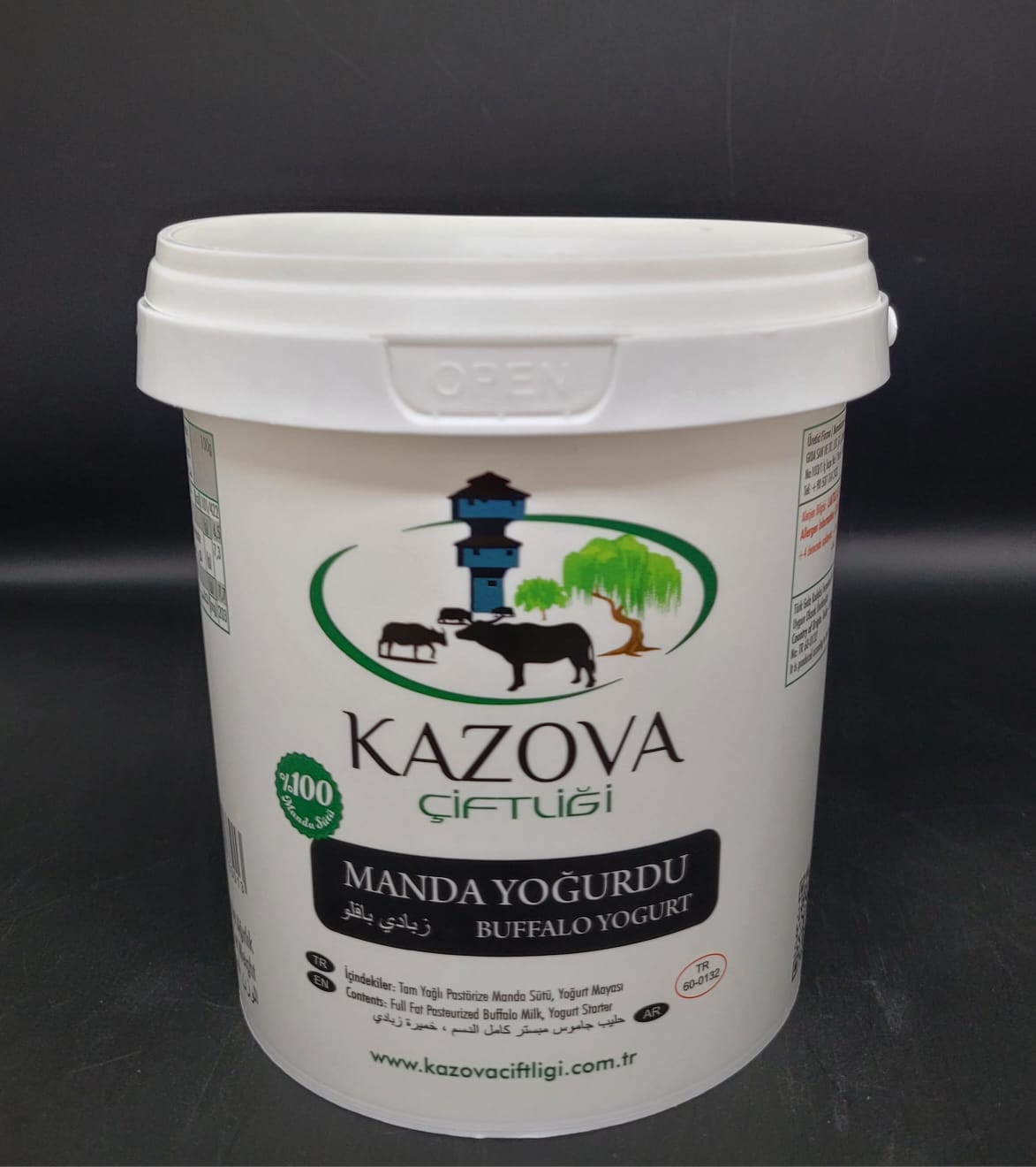 İnek Süzme Yoğurt 850 Gr